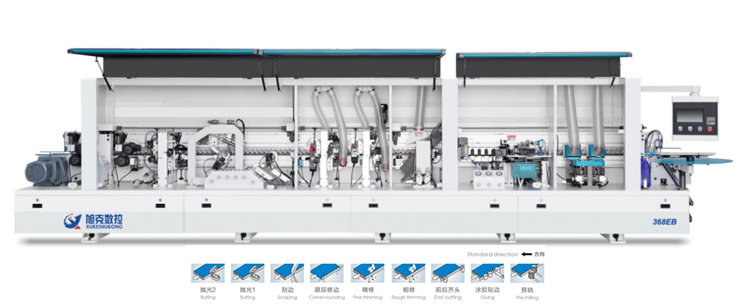 XK-368E(預(yù)銑+跟蹤)全自動(dòng)封邊機(jī)